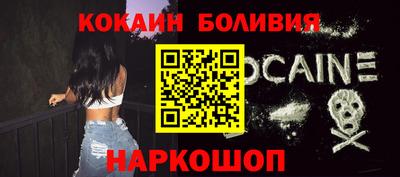 скорость Первоуральск
