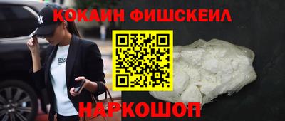 скорость Первоуральск