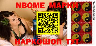 скорость Первоуральск