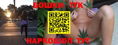 MESCALINE Пенза