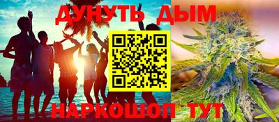 скорость Первоуральск