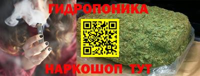 скорость Первоуральск