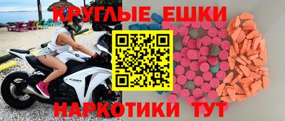 скорость Первоуральск