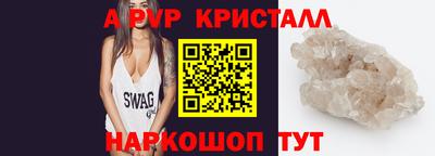 скорость Первоуральск
