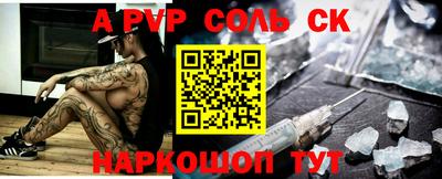 скорость Первоуральск