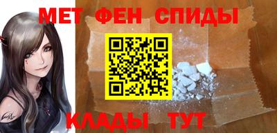 MESCALINE Пенза