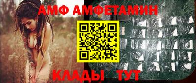 MESCALINE Пенза