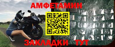 скорость Первоуральск