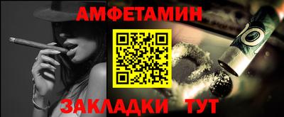 скорость Первоуральск