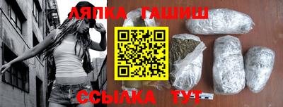 MESCALINE Пенза