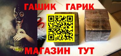 скорость Первоуральск