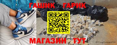 прущий лед Партизанск