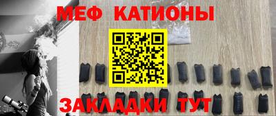 скорость Первоуральск