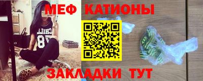 скорость Первоуральск
