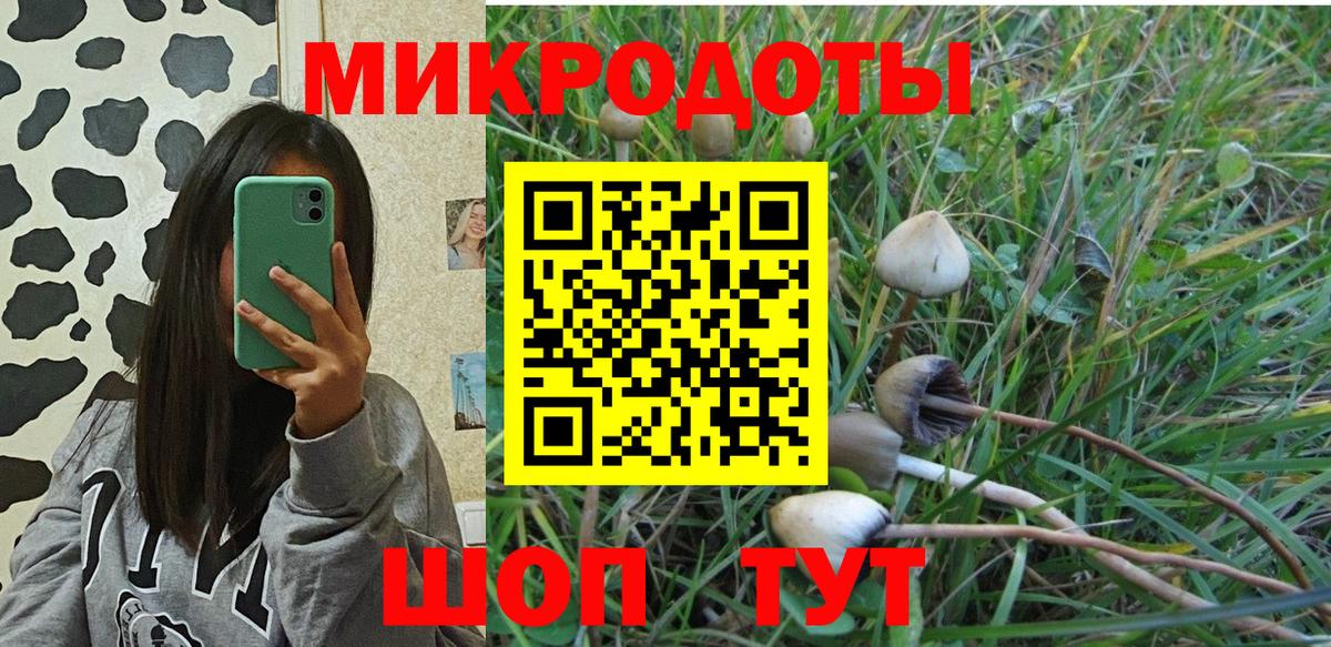 Гашиш Пушкино
